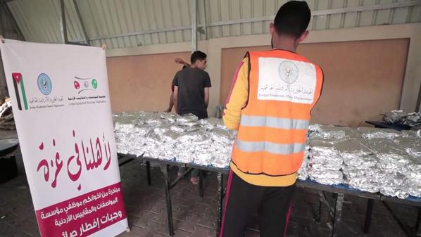 المواصفات والمقاييس  تنظم افطاراً رمضانياً للأهل في قطاع غزة